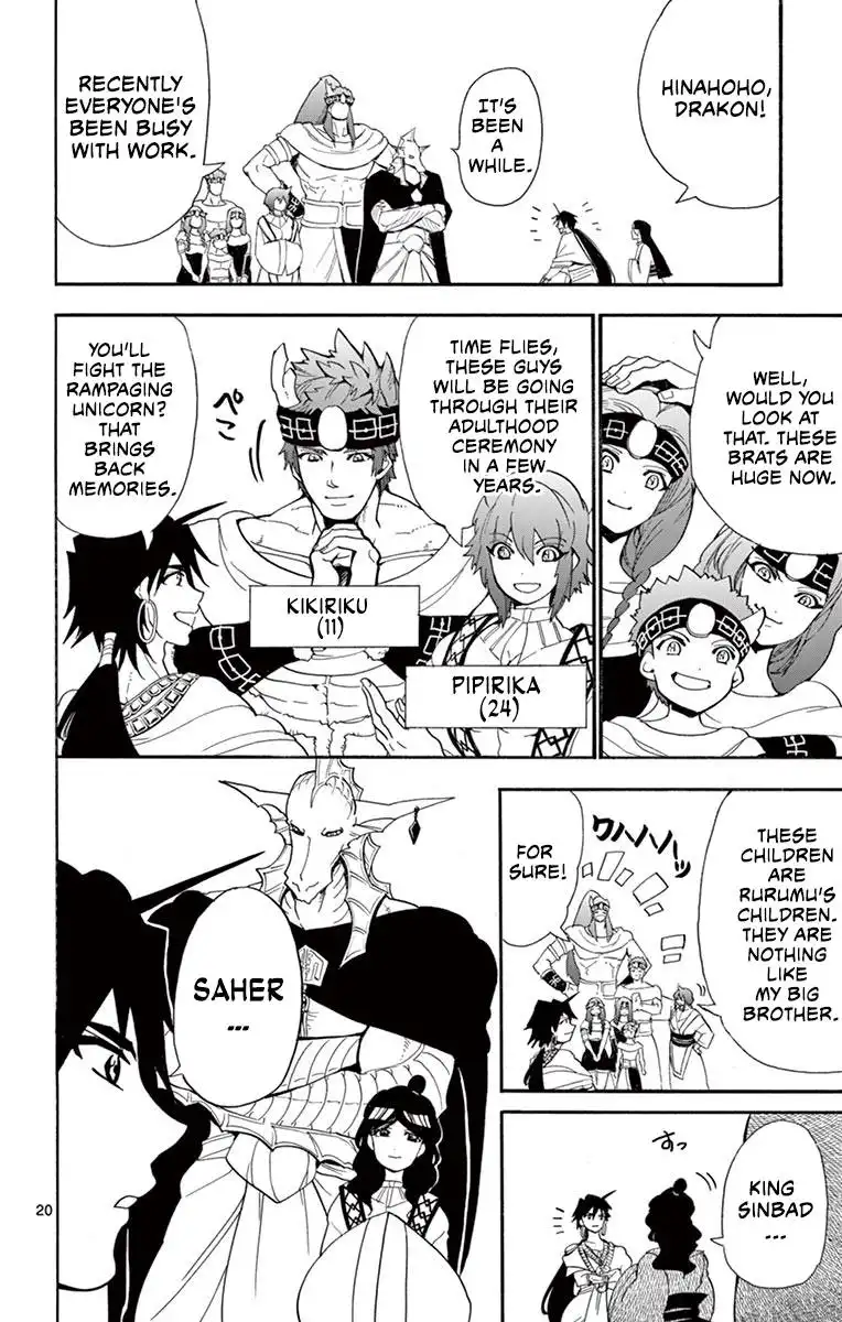 Magi - Sinbad no Bouken Chapter 181 20